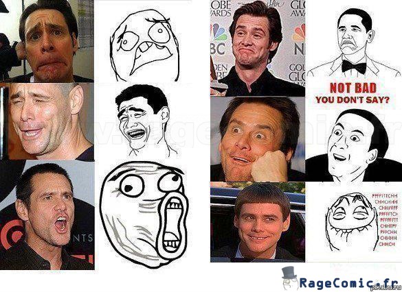 Jim Carrey rage faces