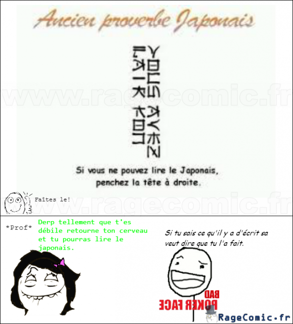 Vous savez lire le japonais?? Vous savez lire le japonais??