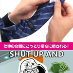 Japanese cravate