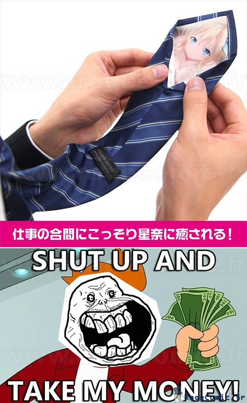 Japanese cravate
