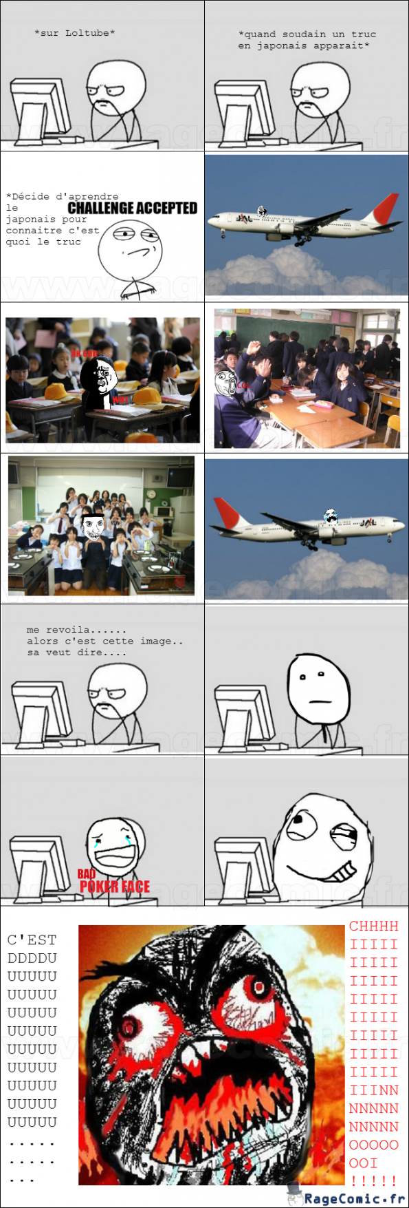 Japonais ? peut-être....... Japonais ? peut-être.......